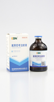 氟苯尼考注射液